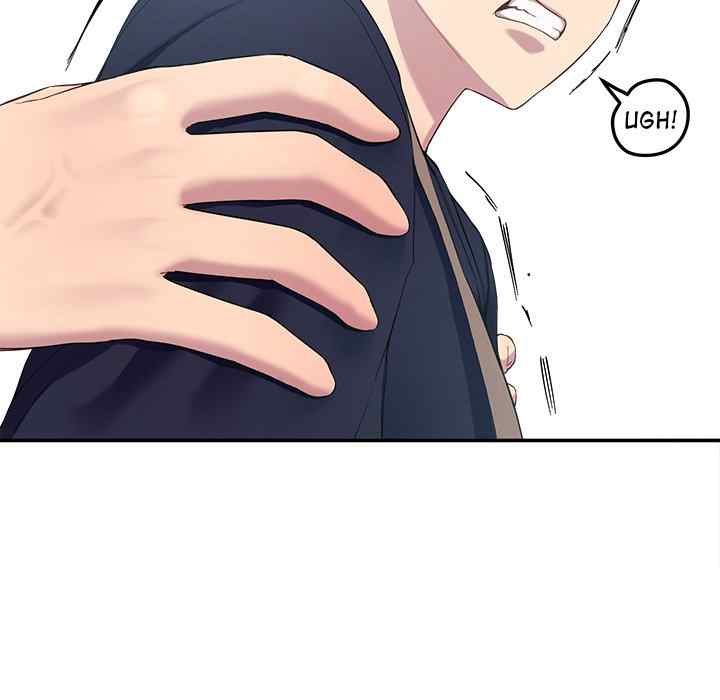 Harem King - Chapter 12 Page 46