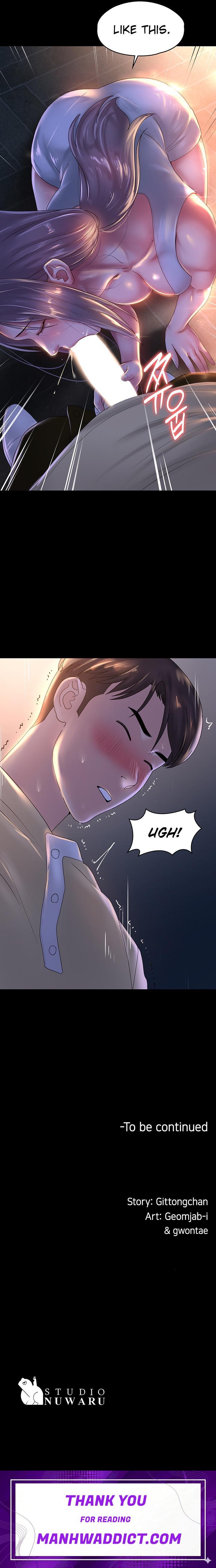 Ma’am, it’s on SALE! - Chapter 38 Page 20