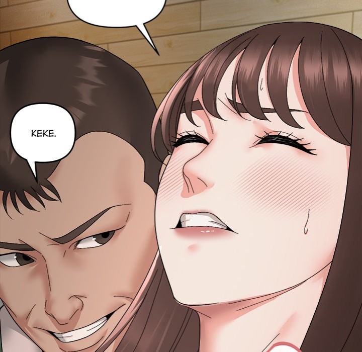 Come to My Place - Chapter 10 Page 12