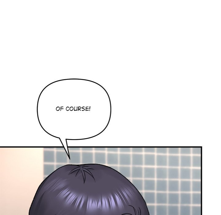 Come to My Place - Chapter 4 Page 5