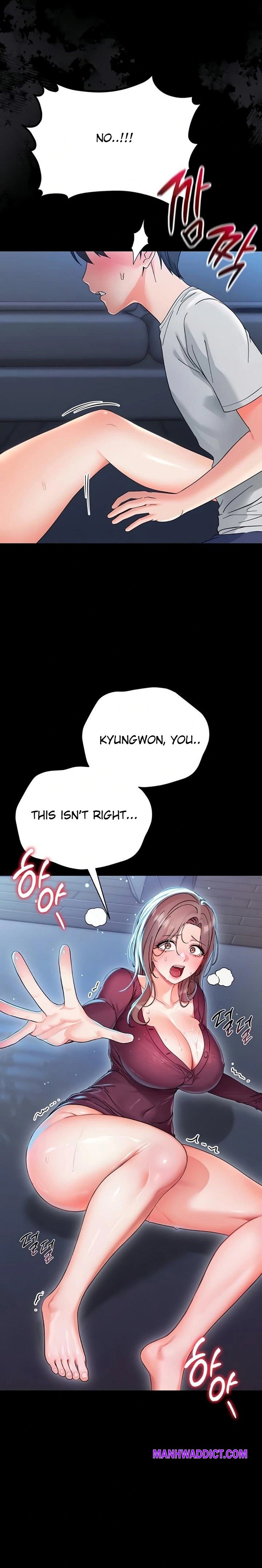 Small Beast - Chapter 3 Page 14