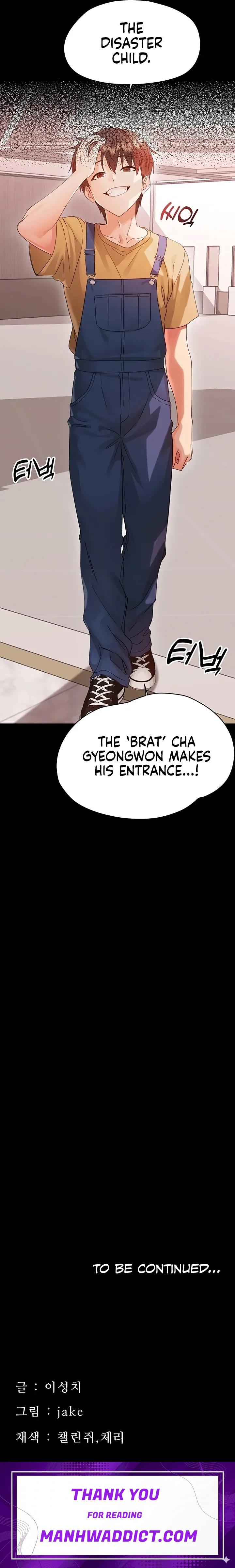 Small Beast - Chapter 36 Page 18