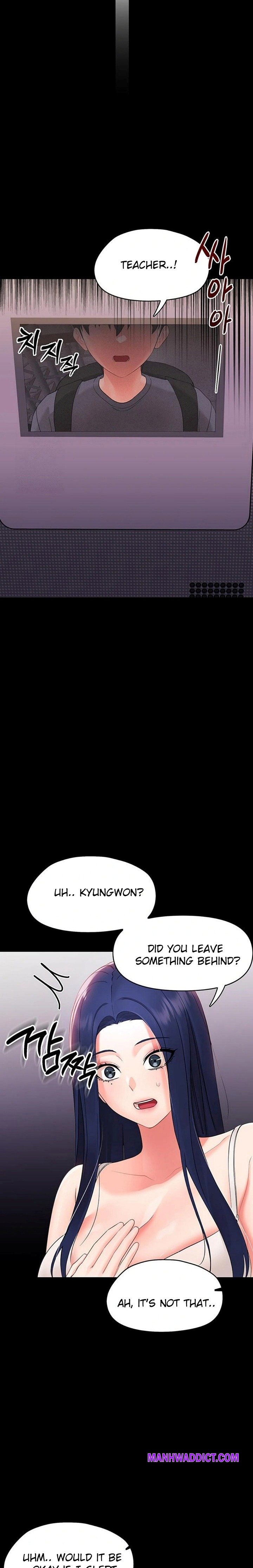 Small Beast - Chapter 8 Page 34