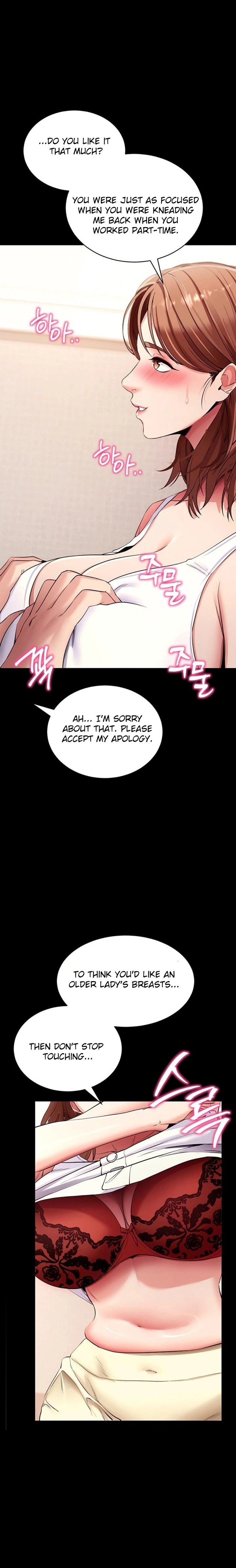 Please, Please - Chapter 28 Page 7