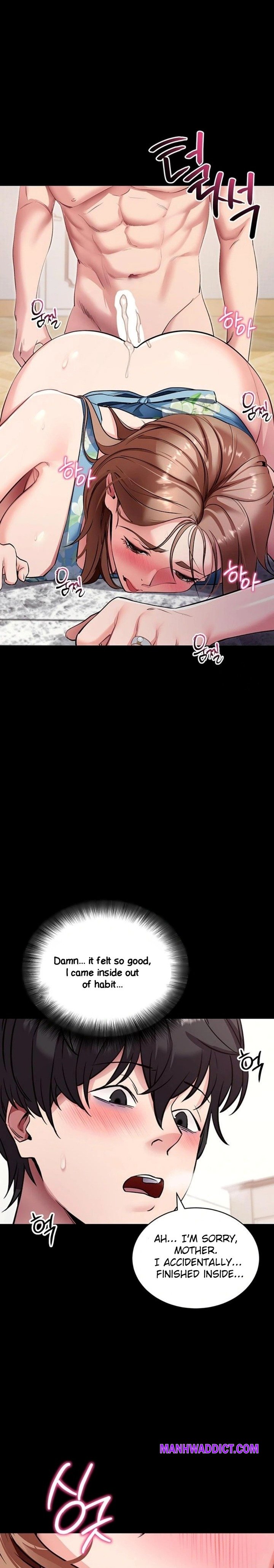 Please, Please - Chapter 29 Page 26