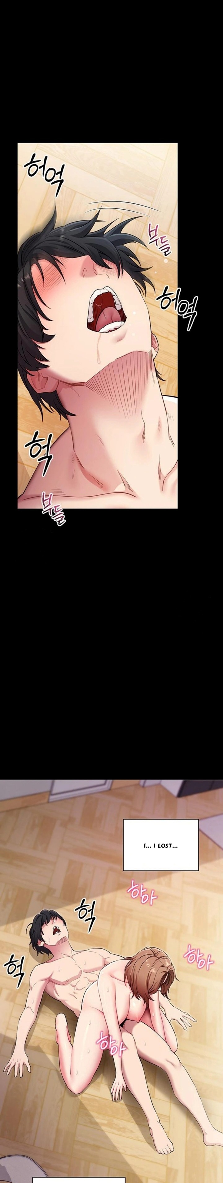 Please, Please - Chapter 30 Page 30