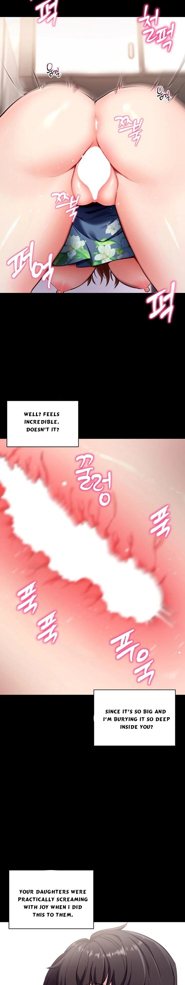 Please, Please - Chapter 30 Page 8