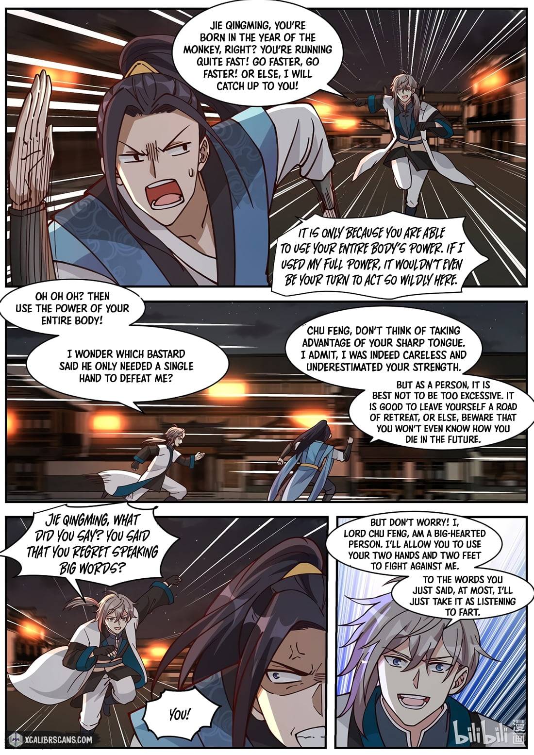 Martial God Asura - Chapter 284 Page 3