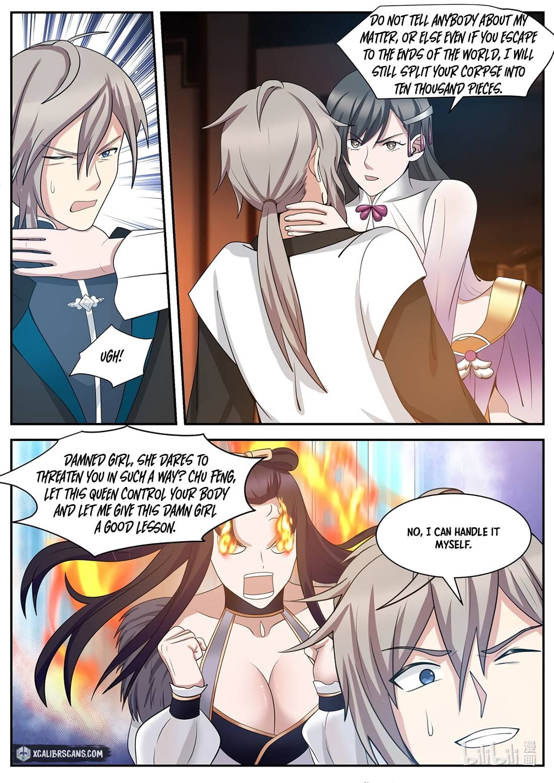 Martial God Asura - Chapter 288 Page 3