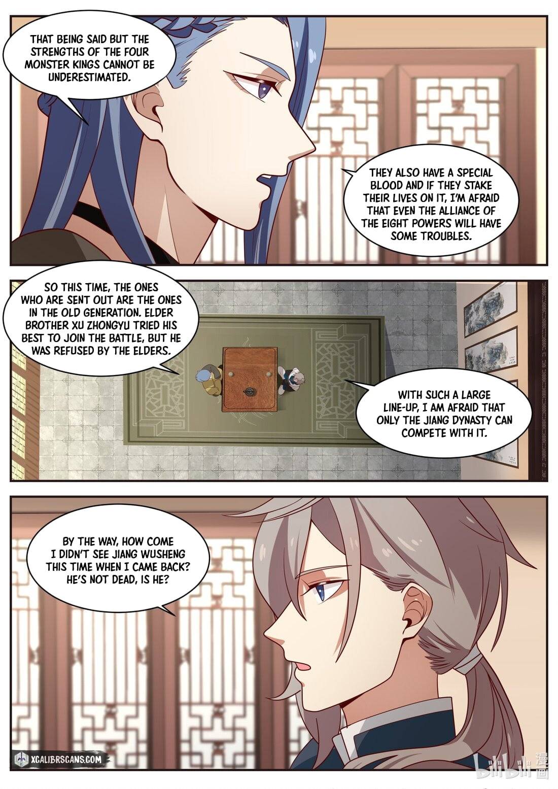 Martial God Asura - Chapter 296 Page 5