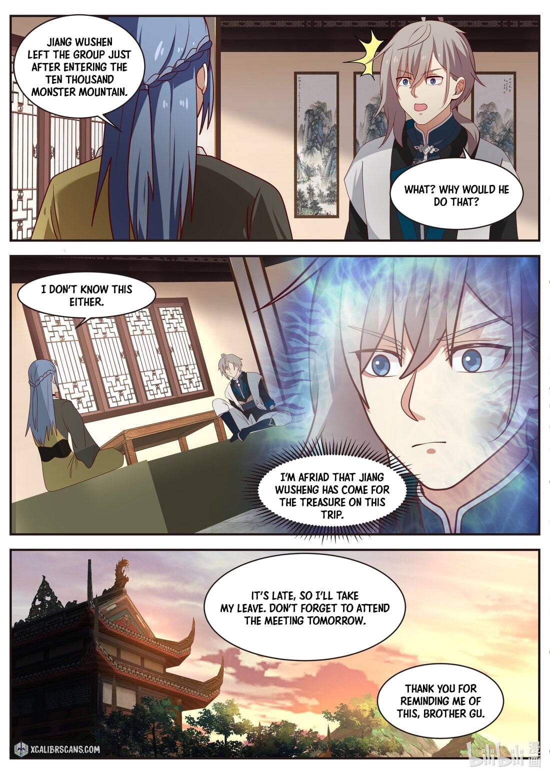 Martial God Asura - Chapter 296 Page 6