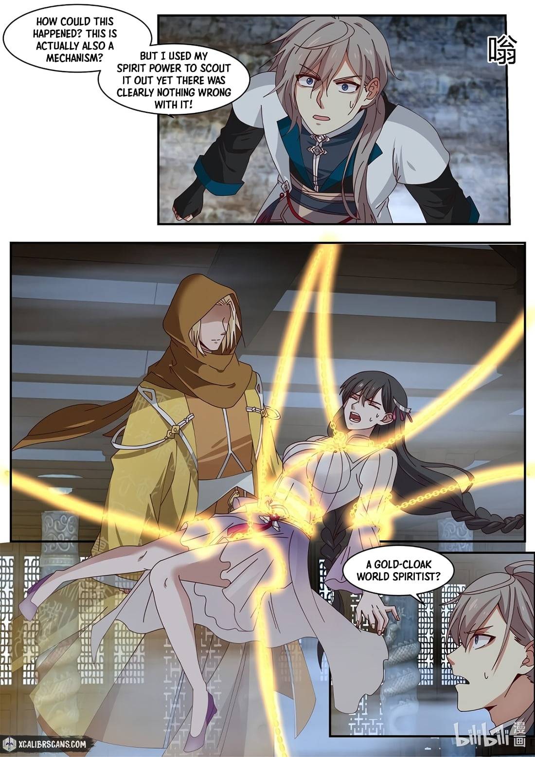 Martial God Asura - Chapter 300 Page 4