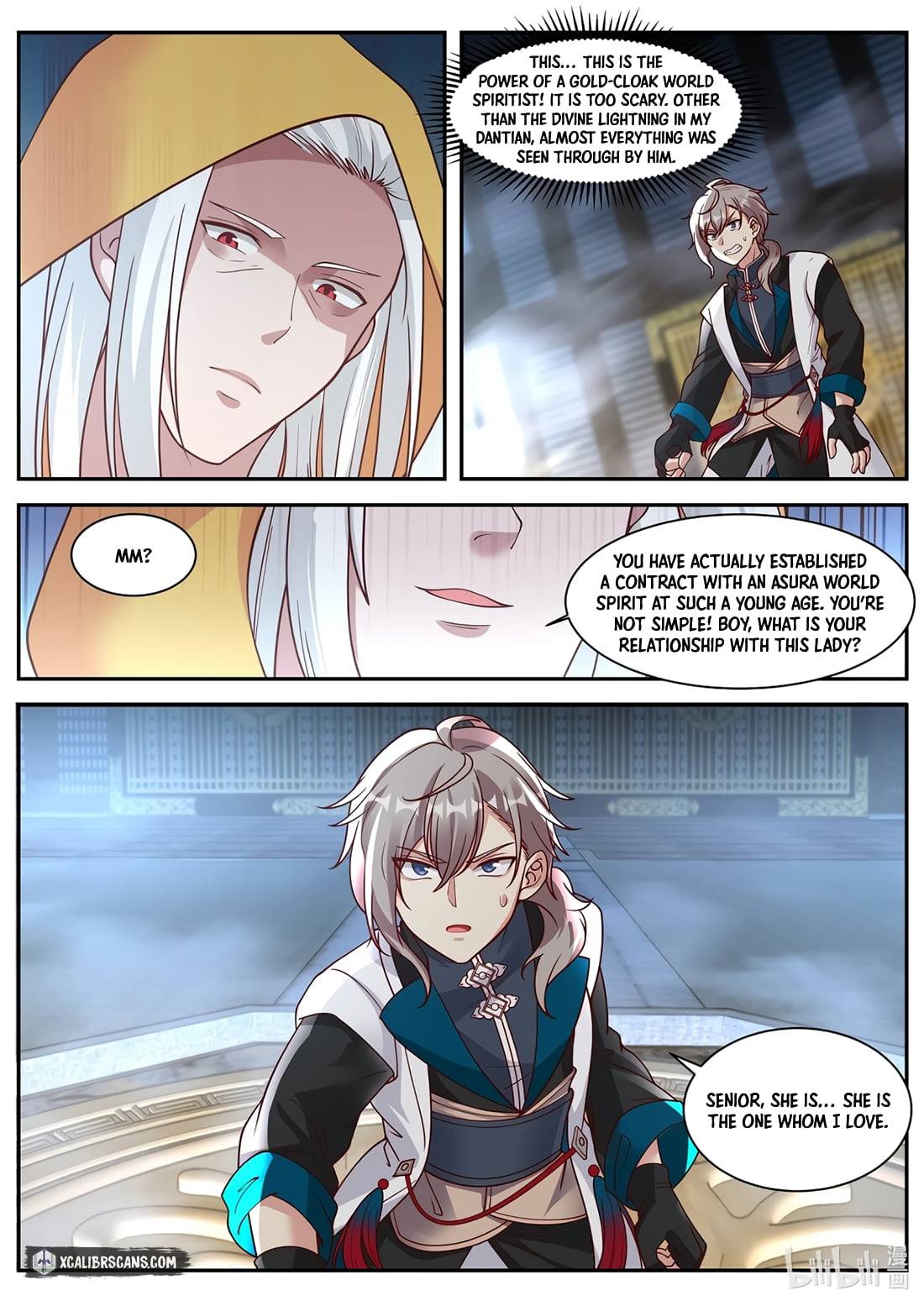 Martial God Asura - Chapter 300 Page 5