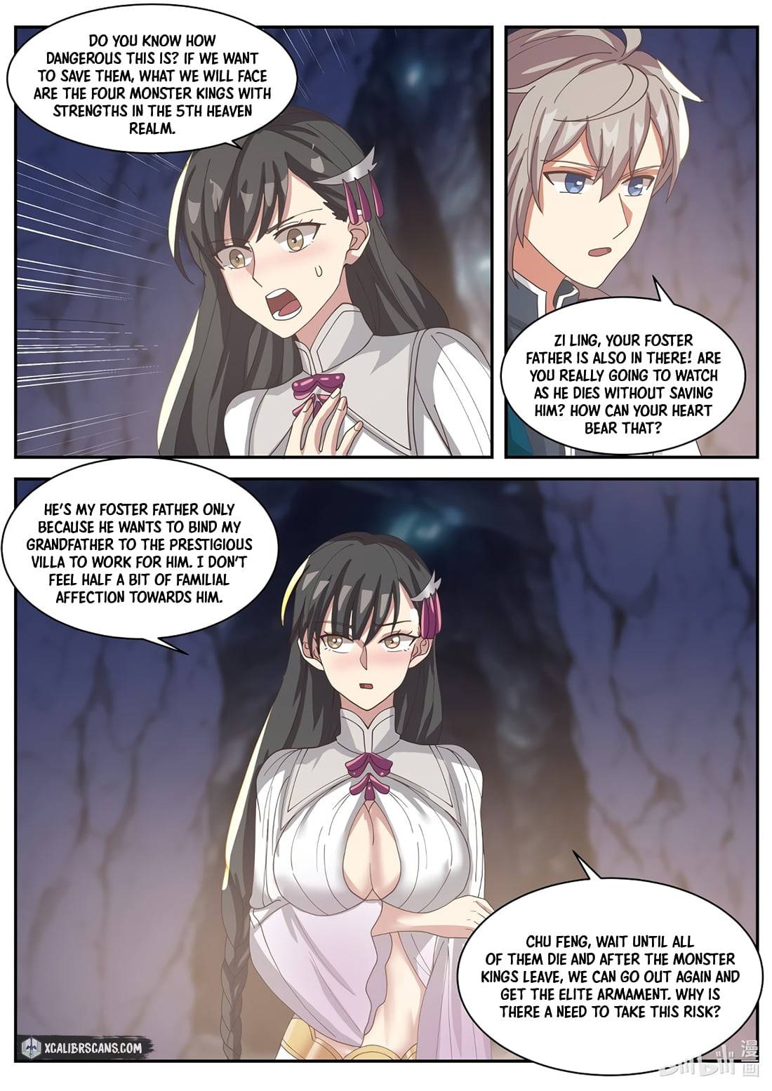Martial God Asura - Chapter 303 Page 2