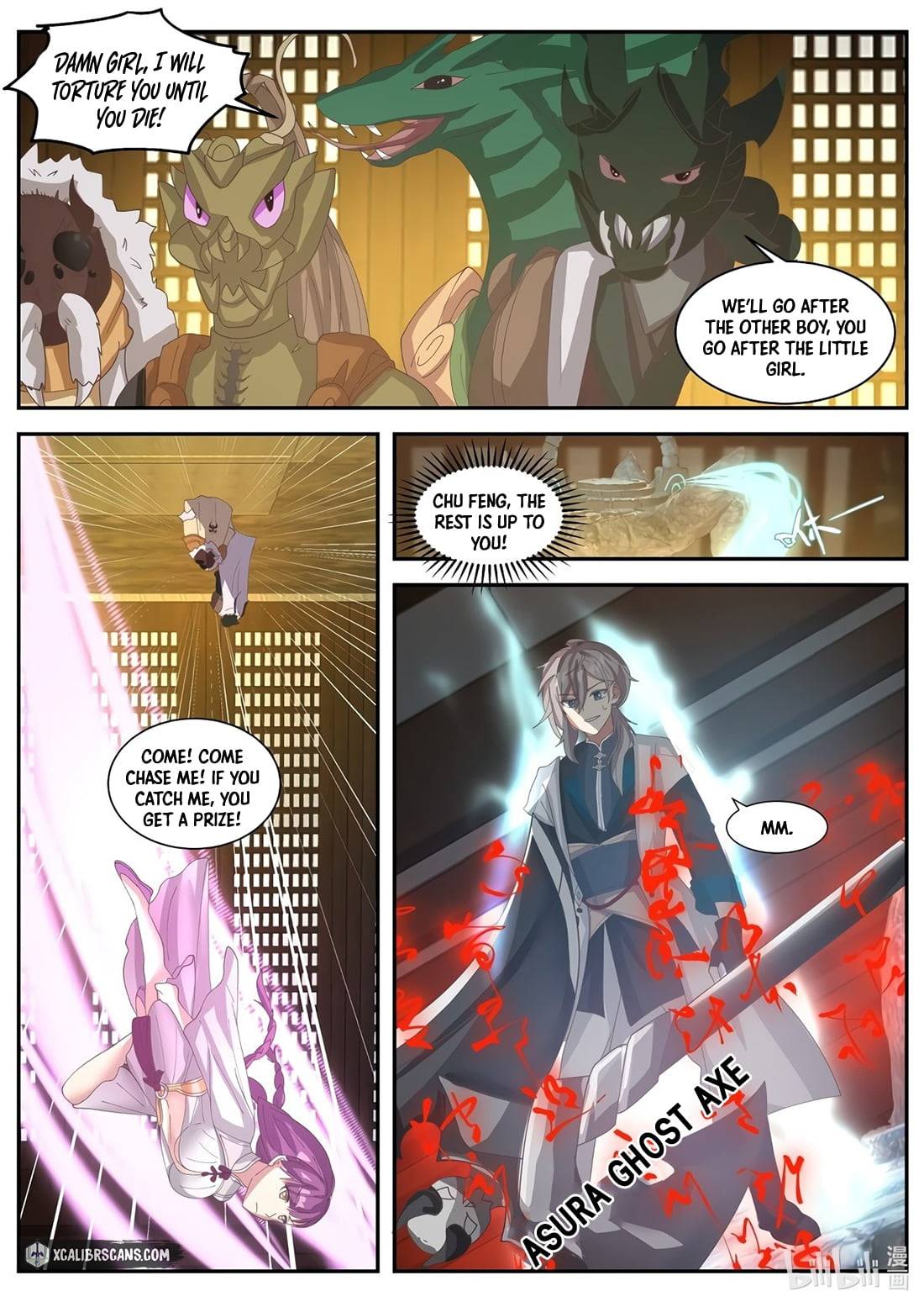 Martial God Asura - Chapter 303 Page 9