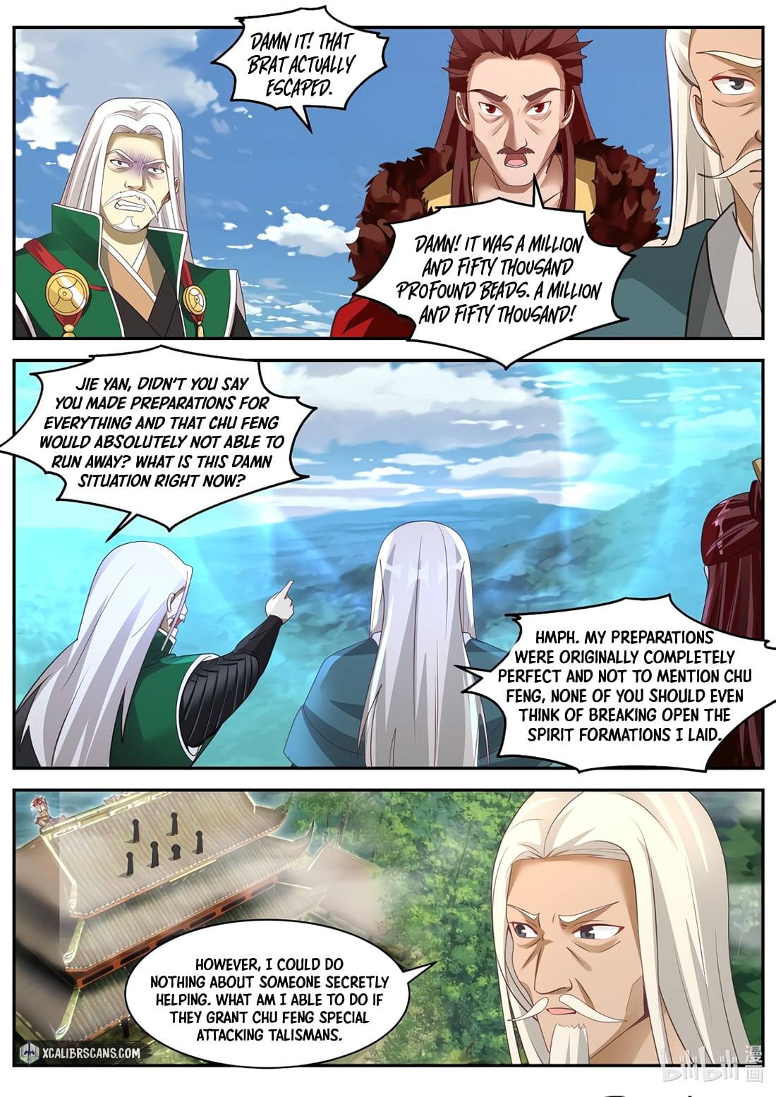Martial God Asura - Chapter 309 Page 5