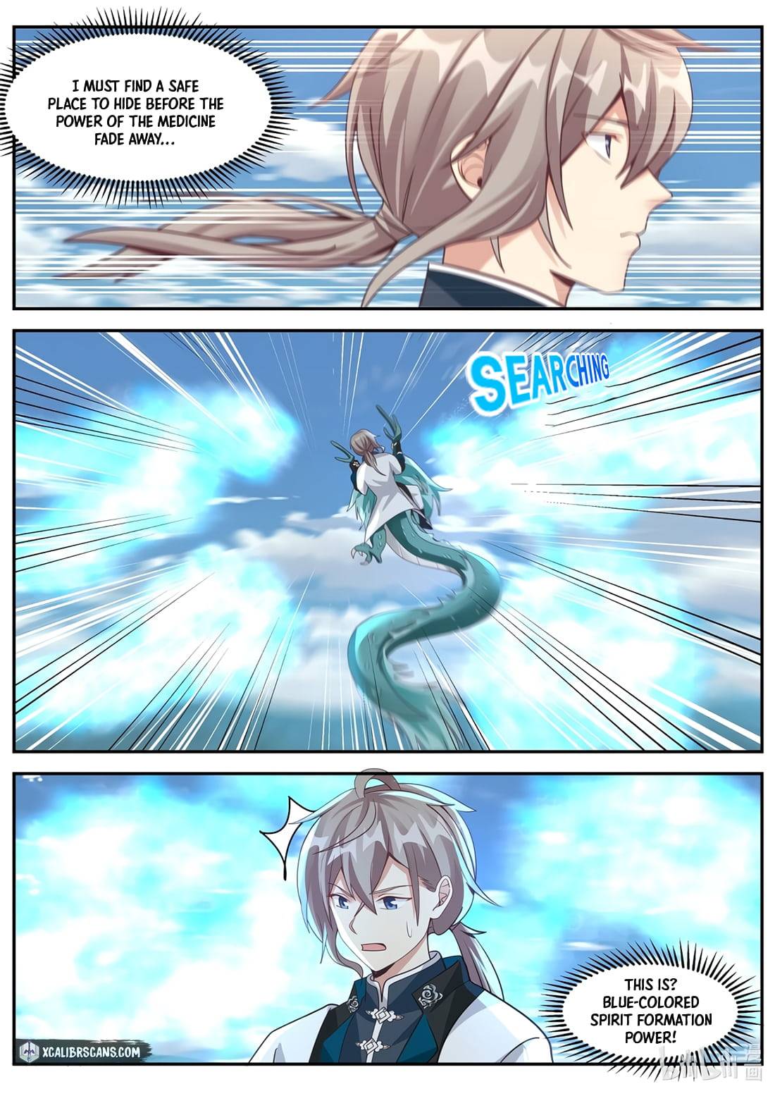 Martial God Asura - Chapter 309 Page 7