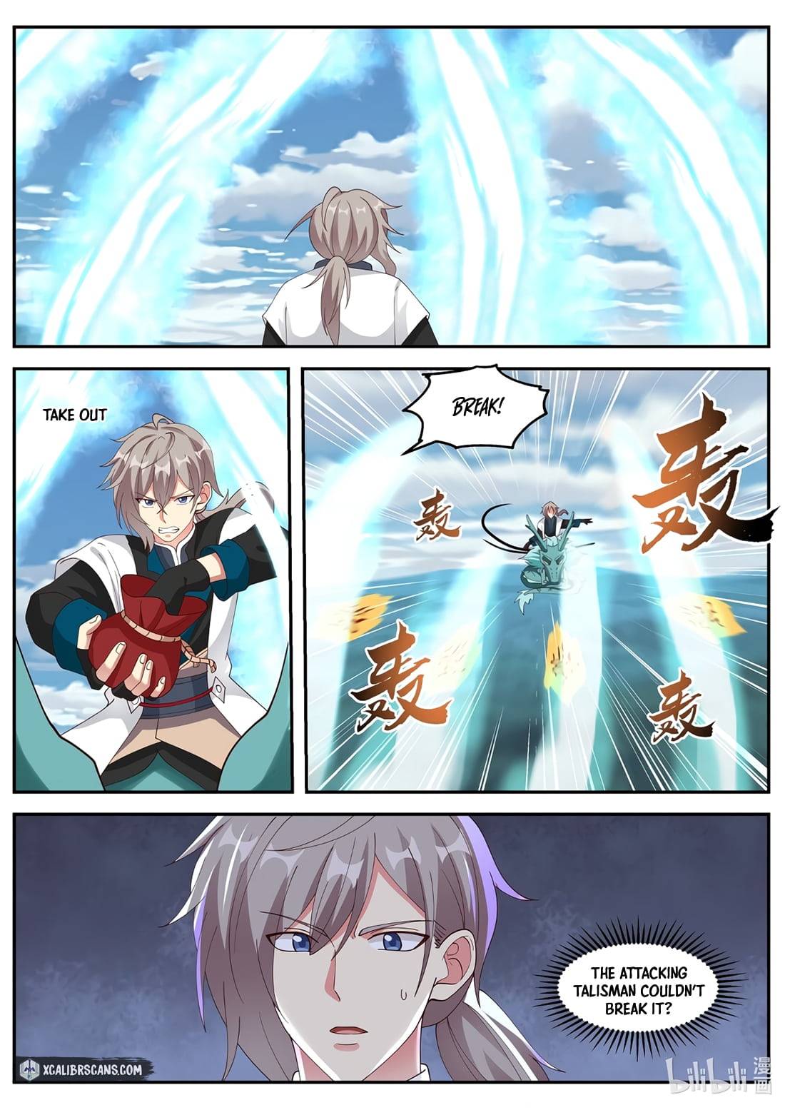 Martial God Asura - Chapter 309 Page 8
