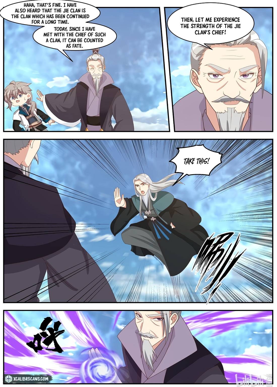 Martial God Asura - Chapter 310 Page 8