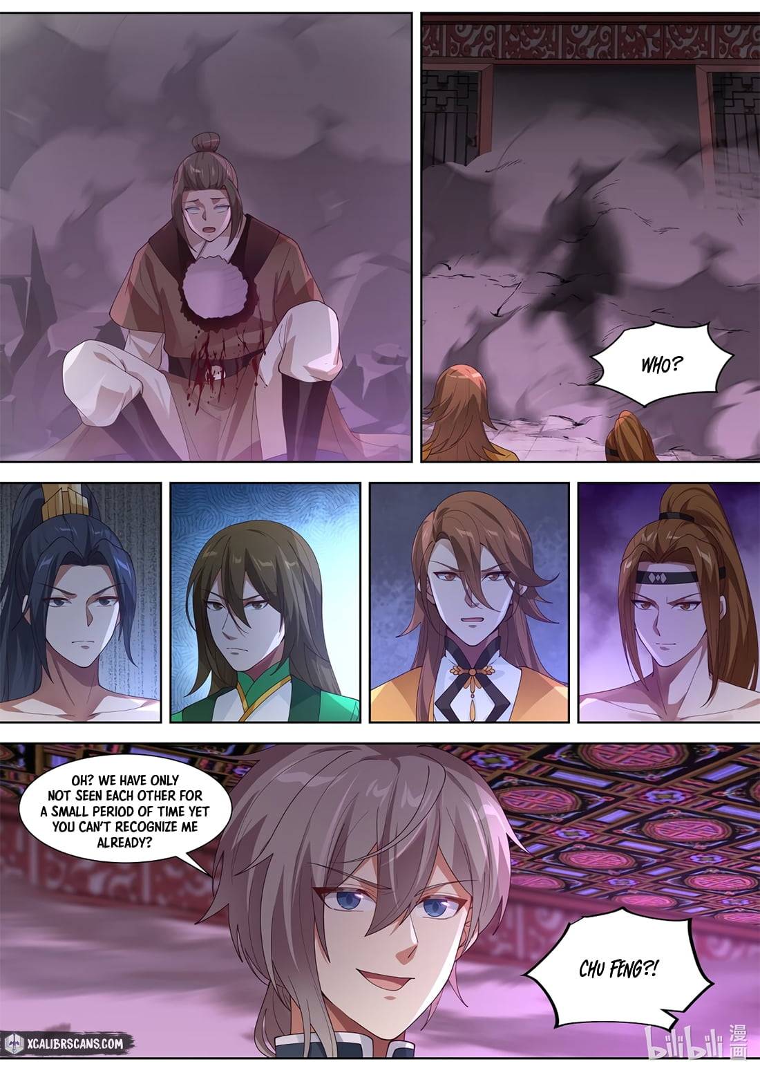 Martial God Asura - Chapter 317 Page 3