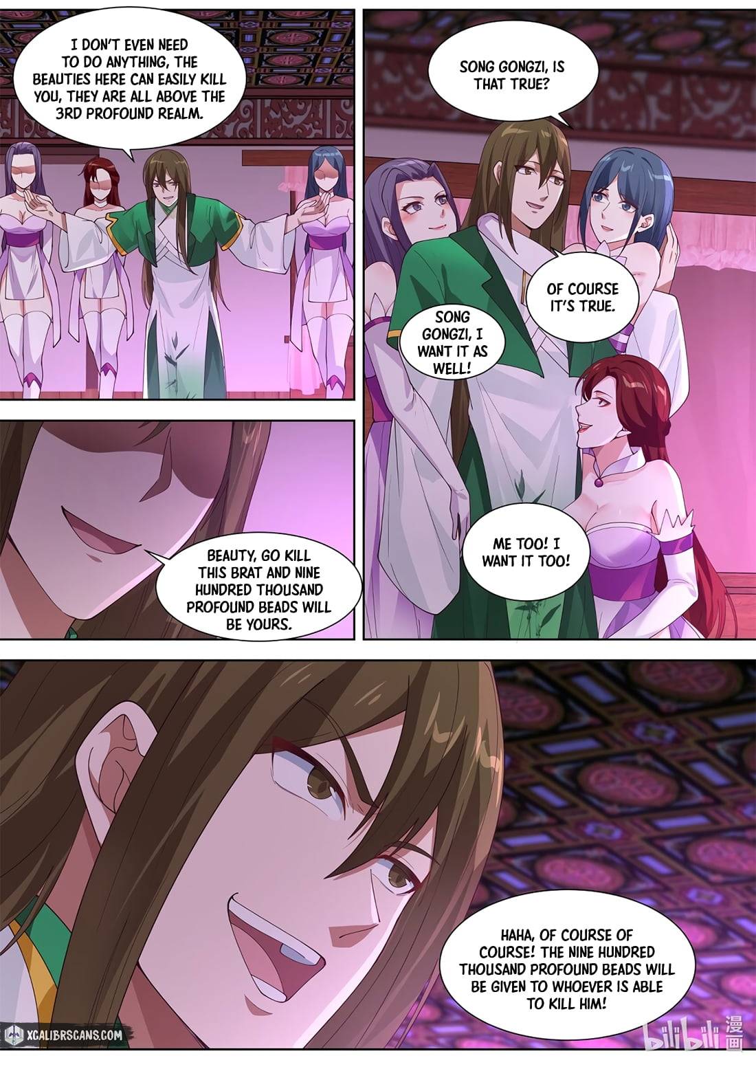 Martial God Asura - Chapter 317 Page 5