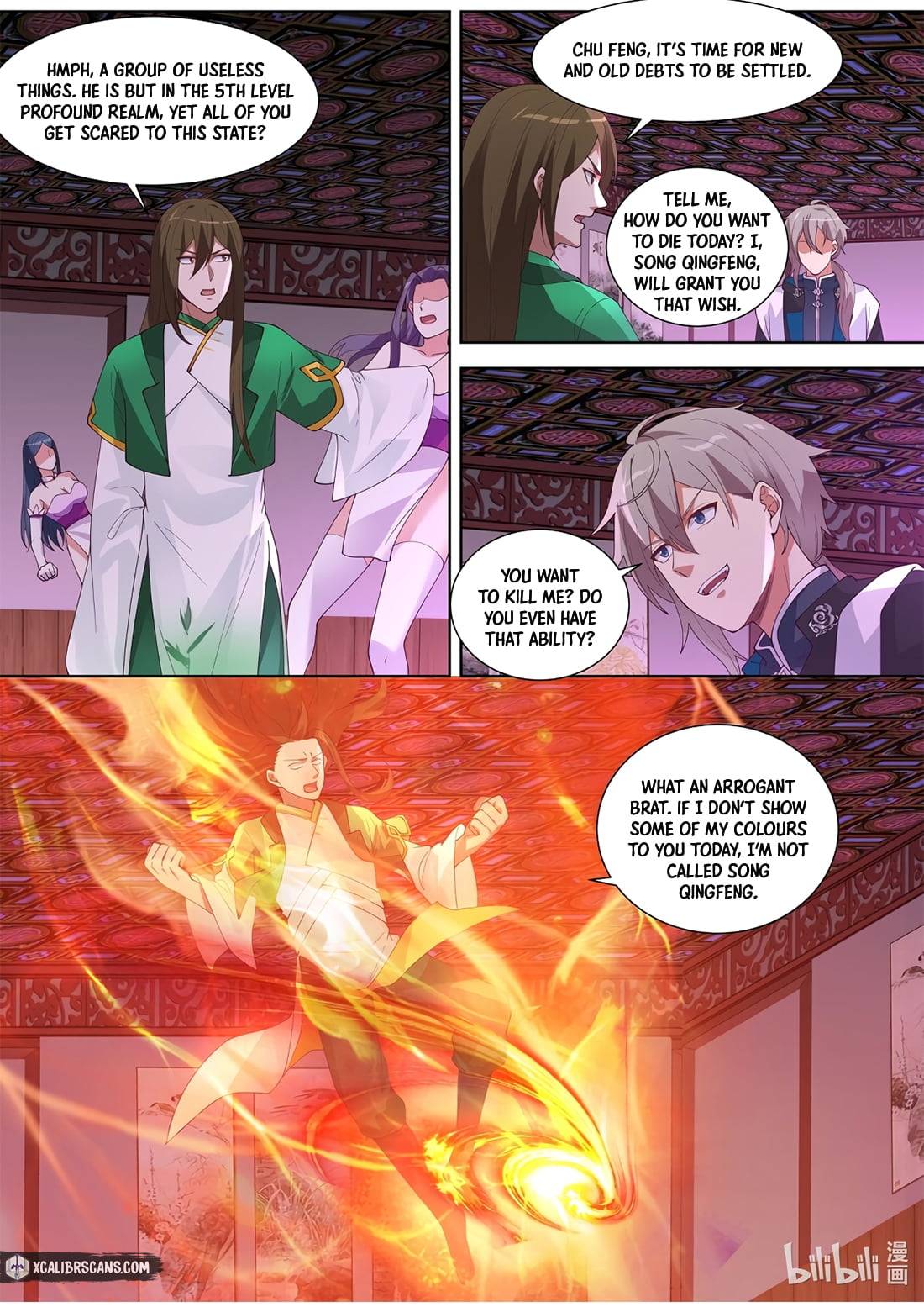 Martial God Asura - Chapter 317 Page 7