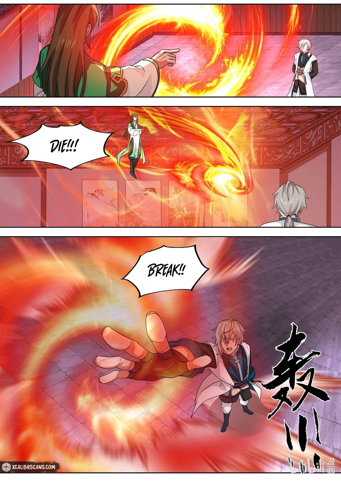 Martial God Asura - Chapter 317 Page 8