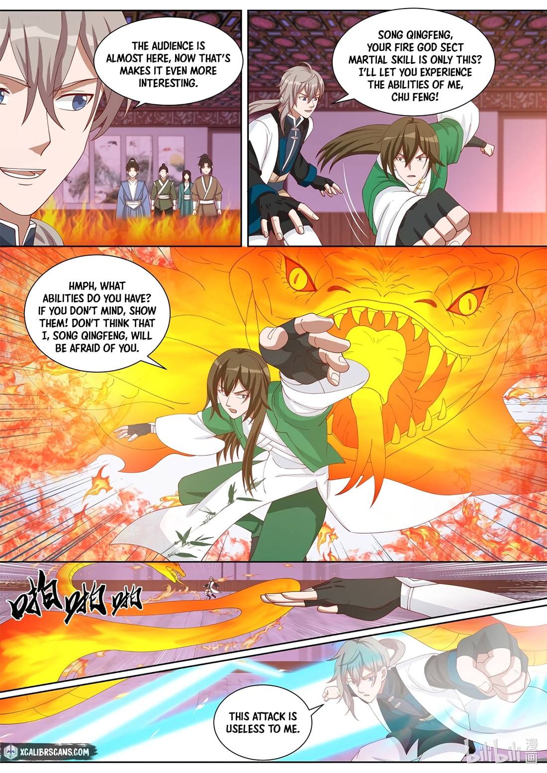 Martial God Asura - Chapter 318 Page 2