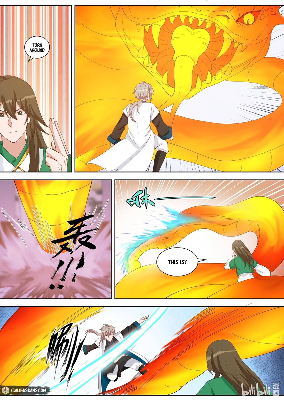 Martial God Asura - Chapter 318 Page 3