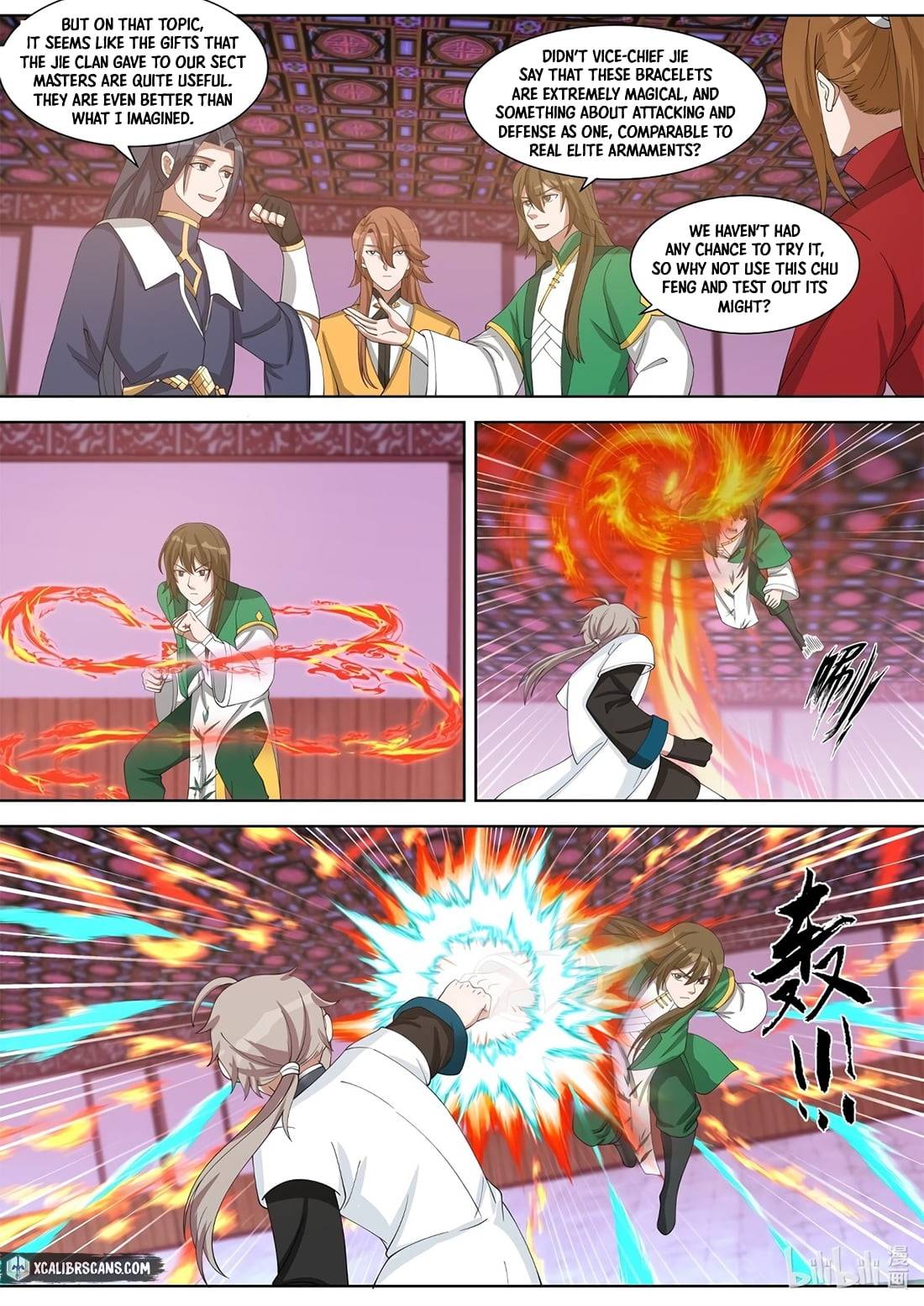 Martial God Asura - Chapter 318 Page 5