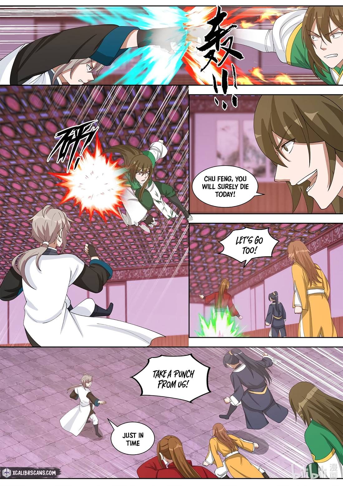 Martial God Asura - Chapter 318 Page 6