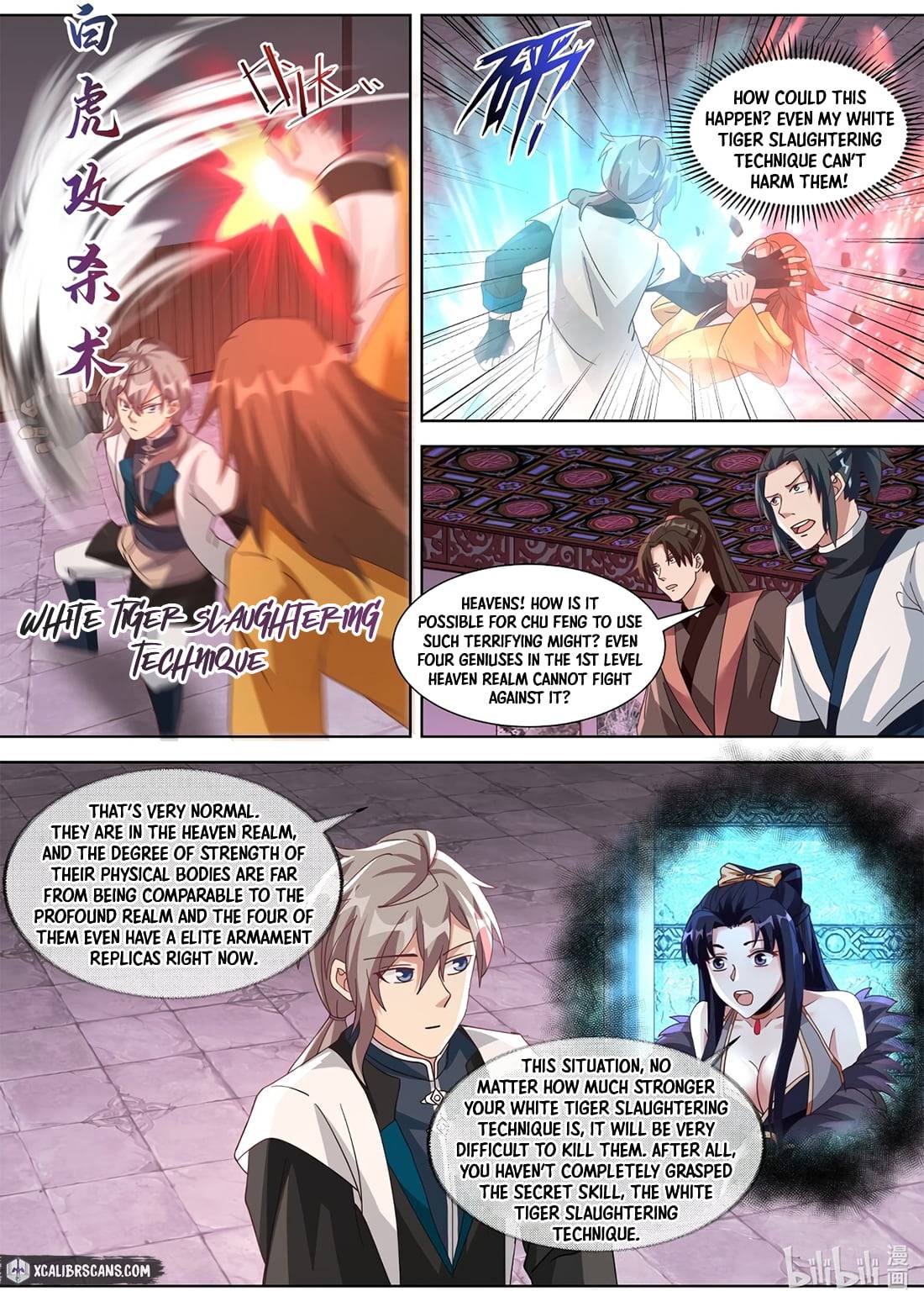 Martial God Asura - Chapter 318 Page 9
