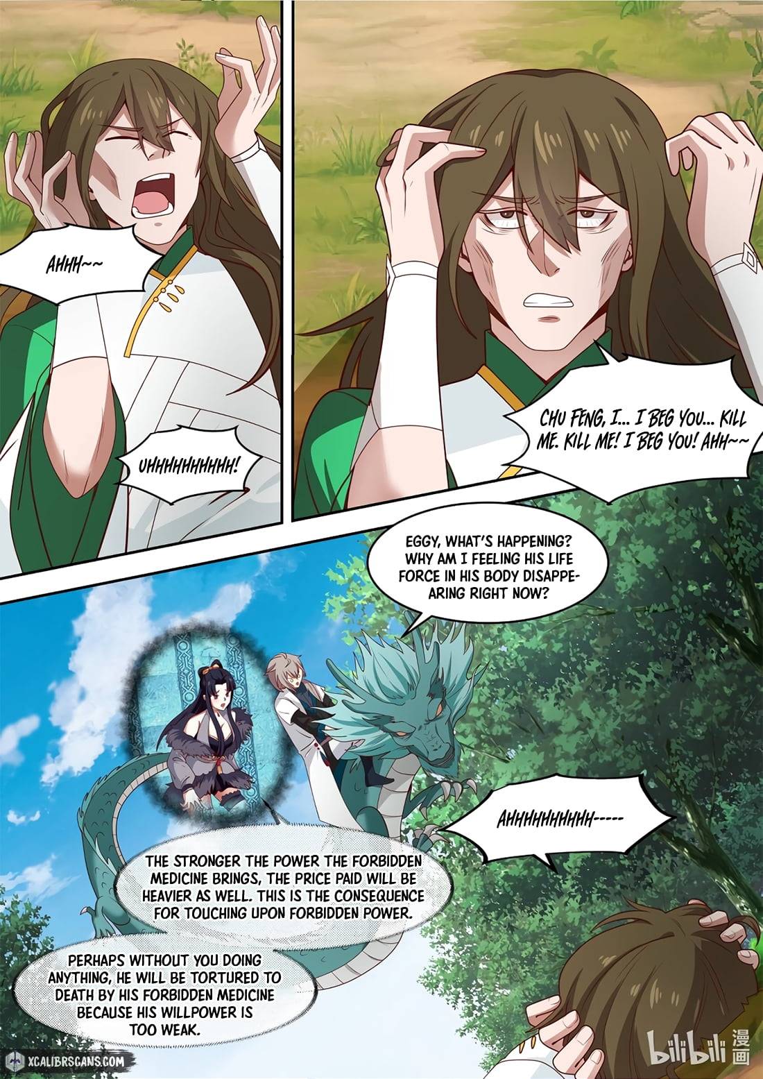 Martial God Asura - Chapter 320 Page 2