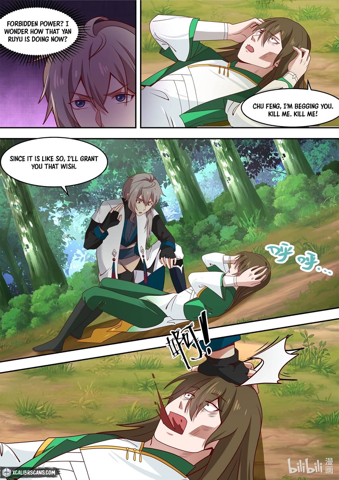 Martial God Asura - Chapter 320 Page 3