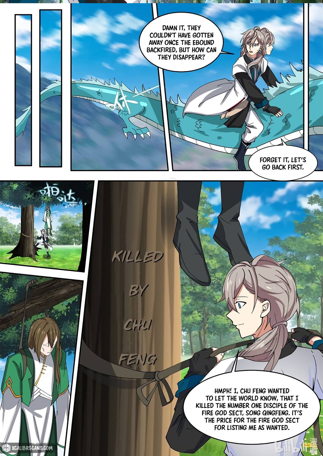Martial God Asura - Chapter 320 Page 8