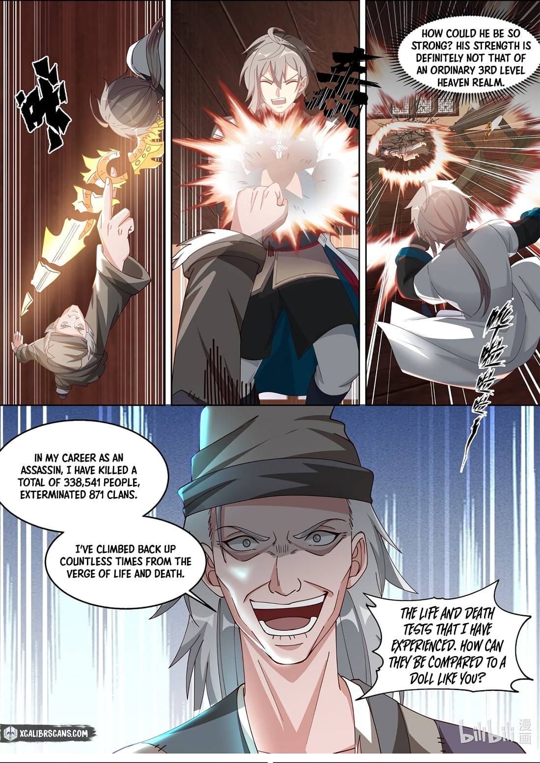 Martial God Asura - Chapter 322 Page 8