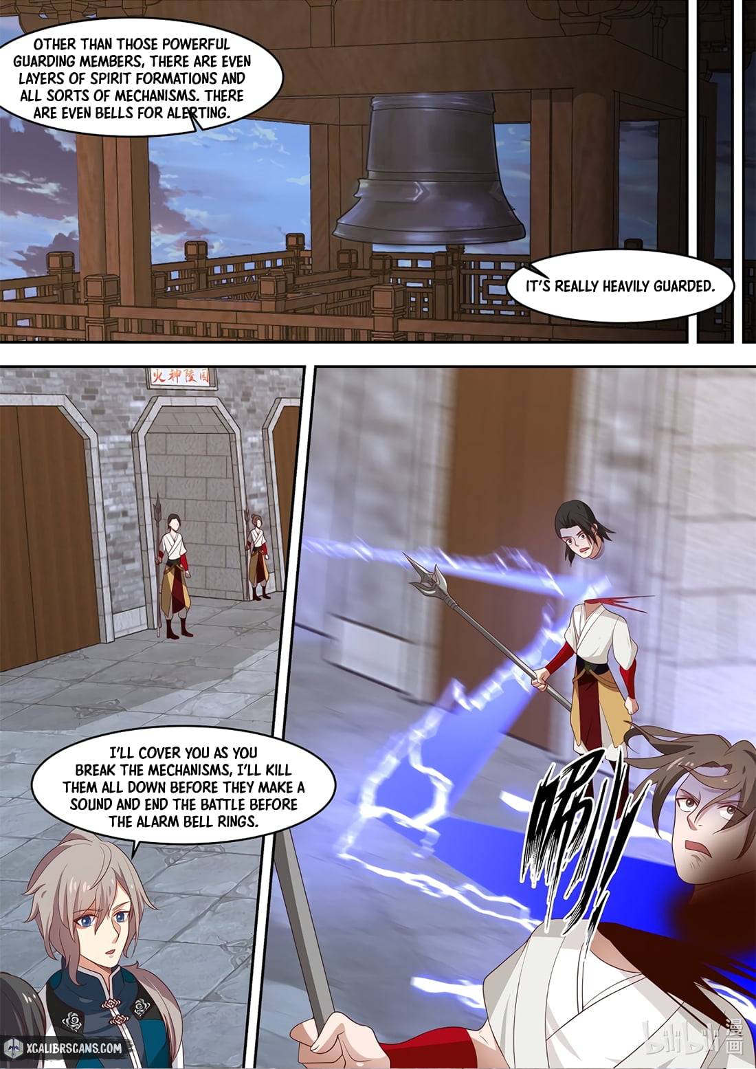Martial God Asura - Chapter 330 Page 3
