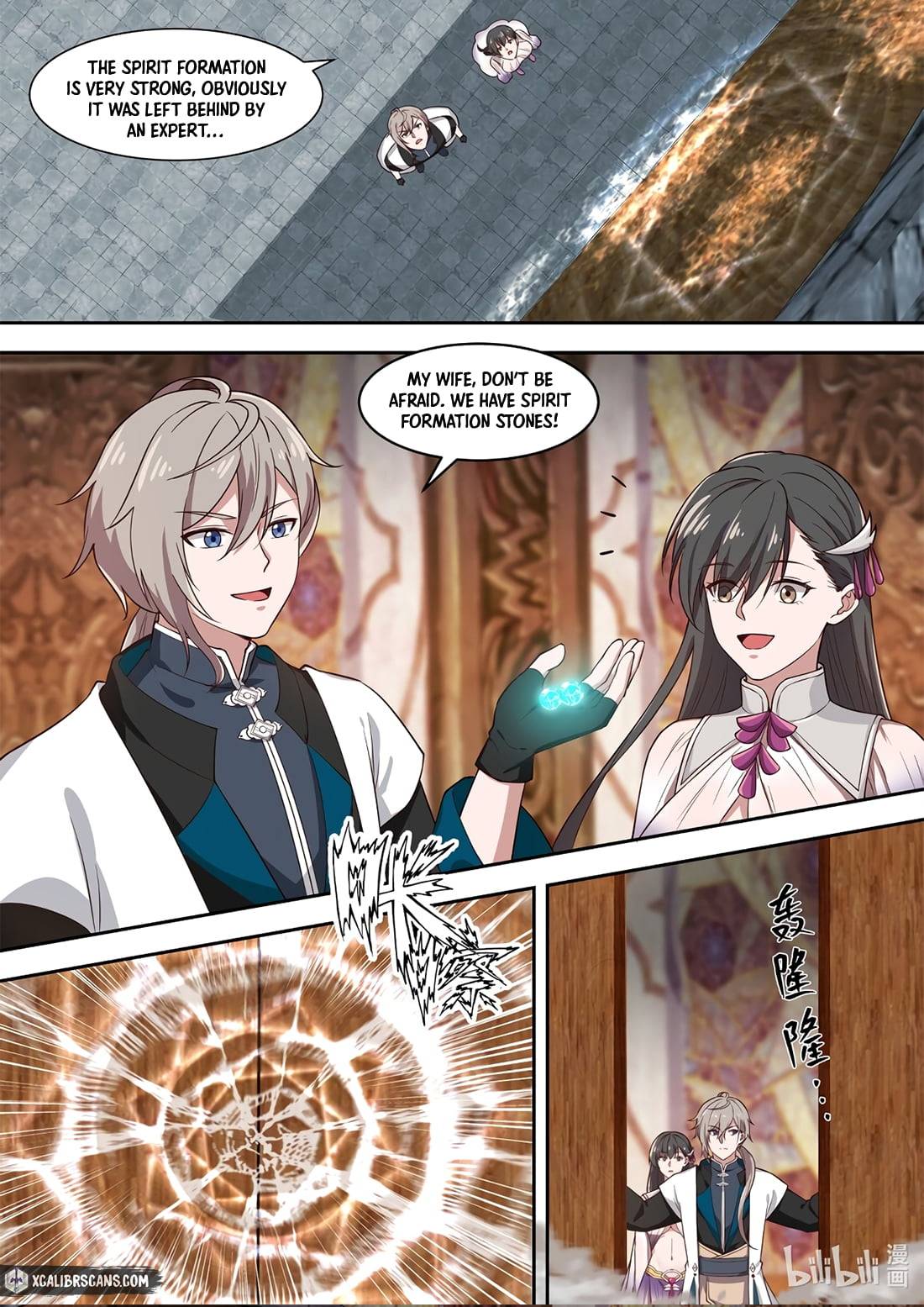 Martial God Asura - Chapter 330 Page 6