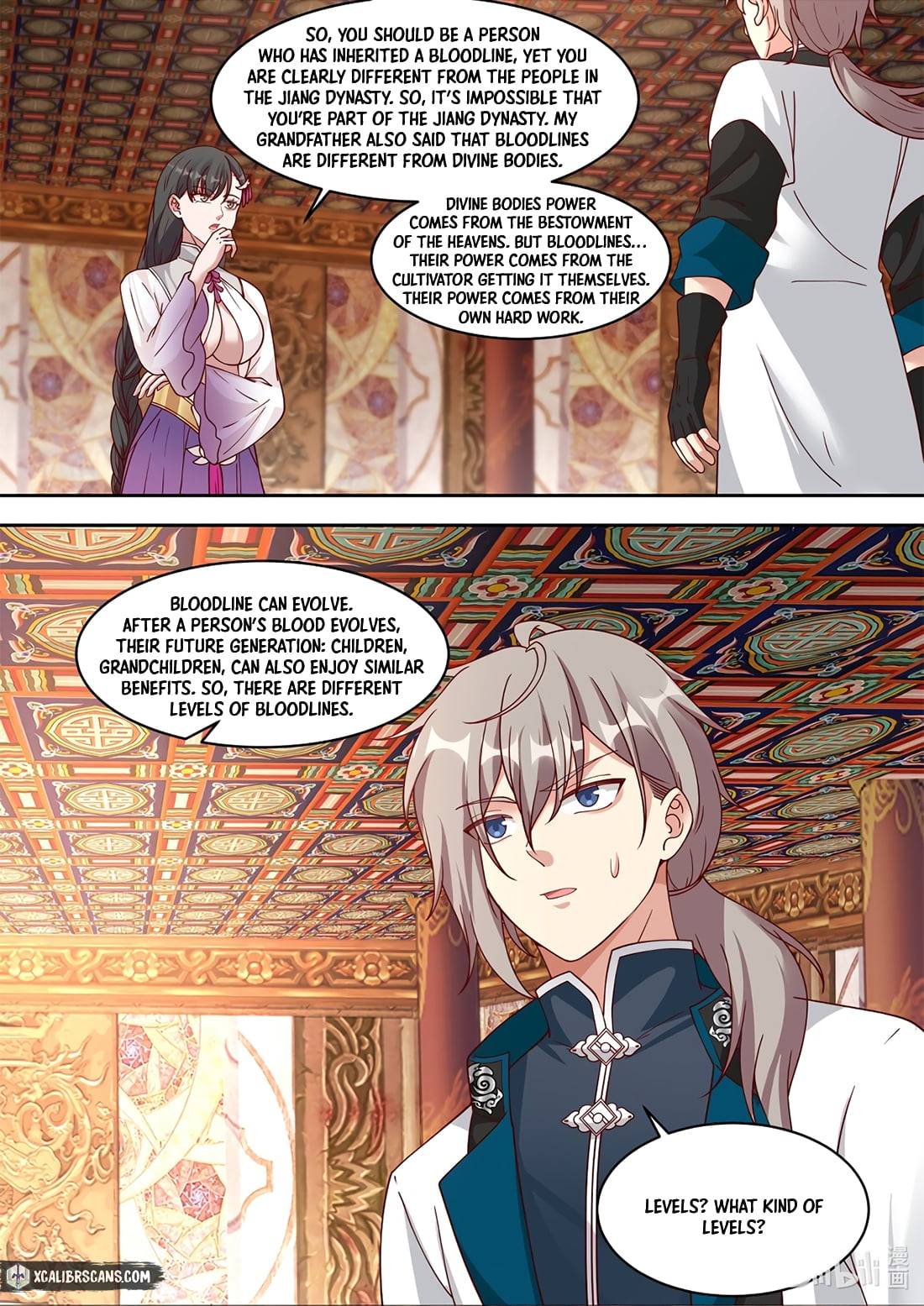 Martial God Asura - Chapter 331 Page 5