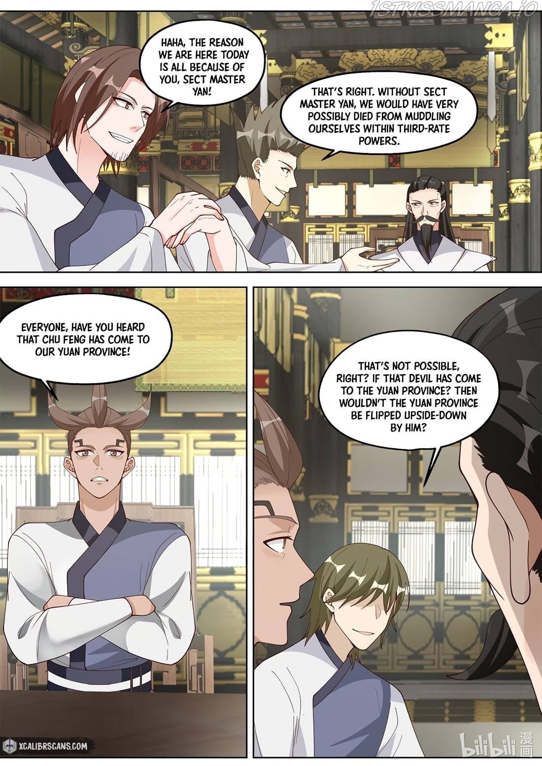Martial God Asura - Chapter 336 Page 3