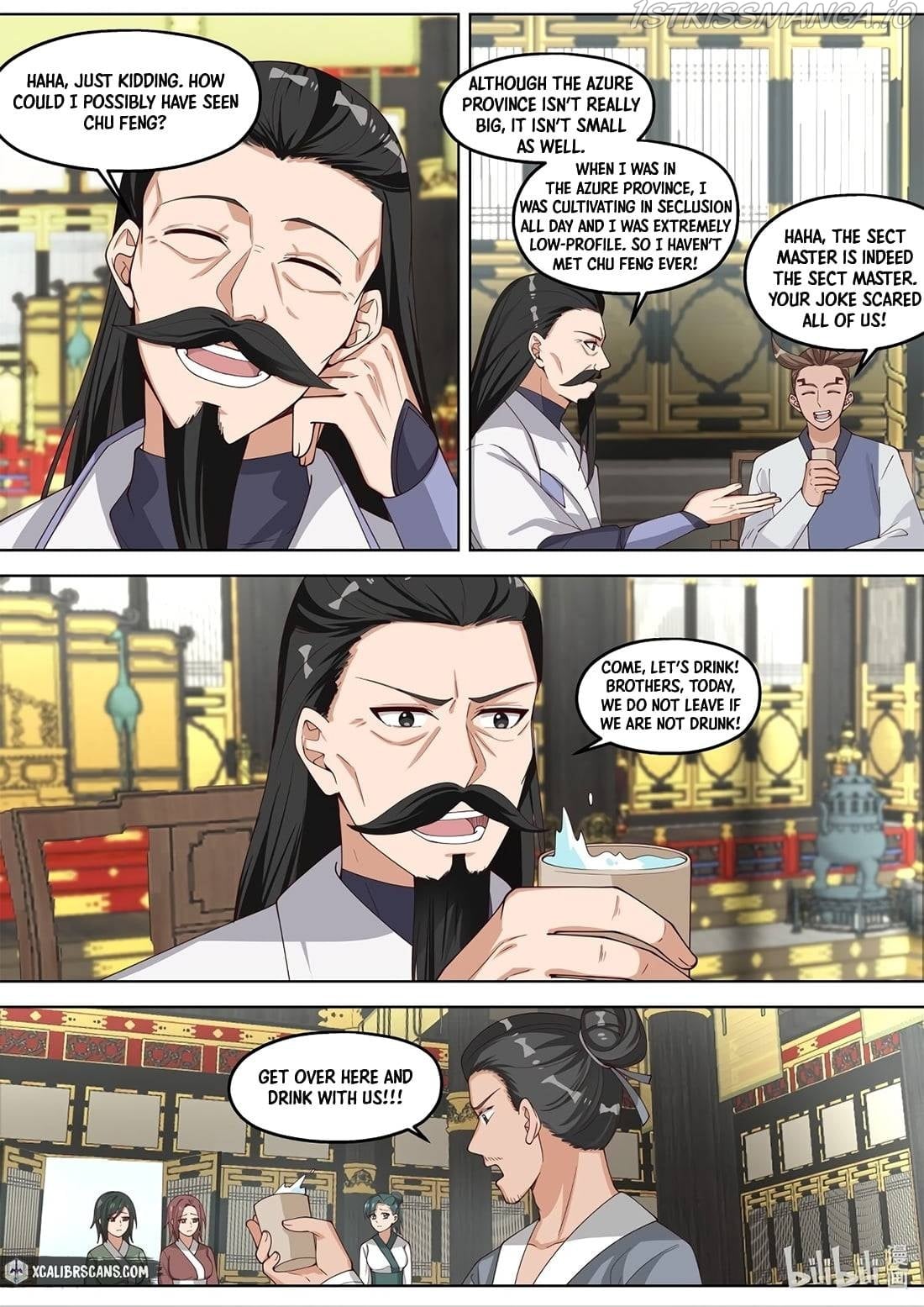 Martial God Asura - Chapter 336 Page 7
