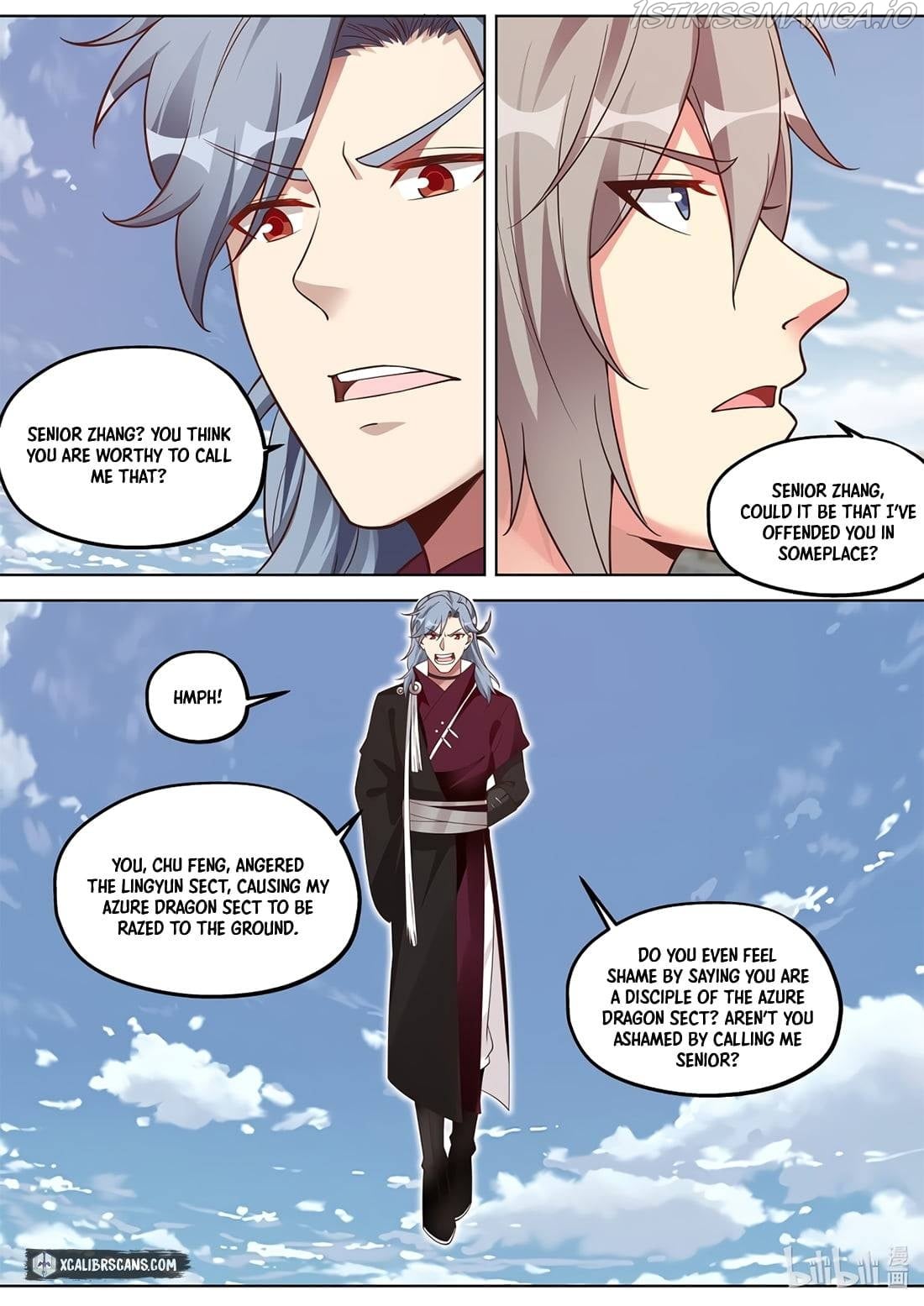 Martial God Asura - Chapter 342 Page 2