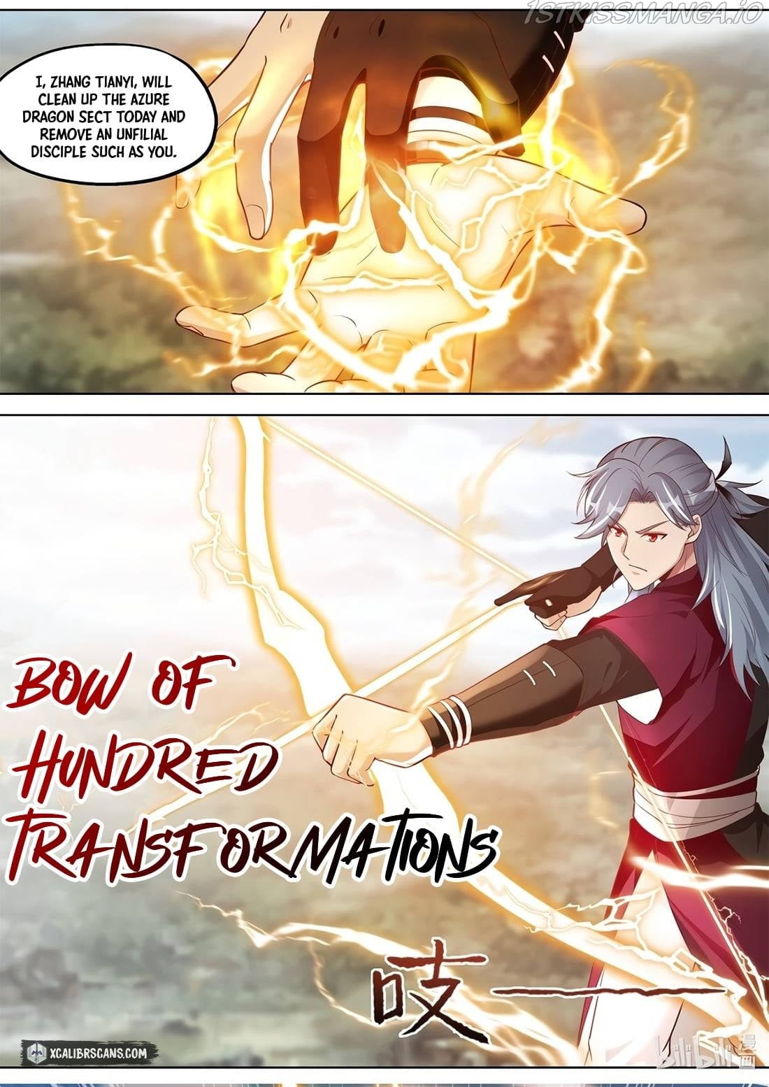 Martial God Asura - Chapter 342 Page 3