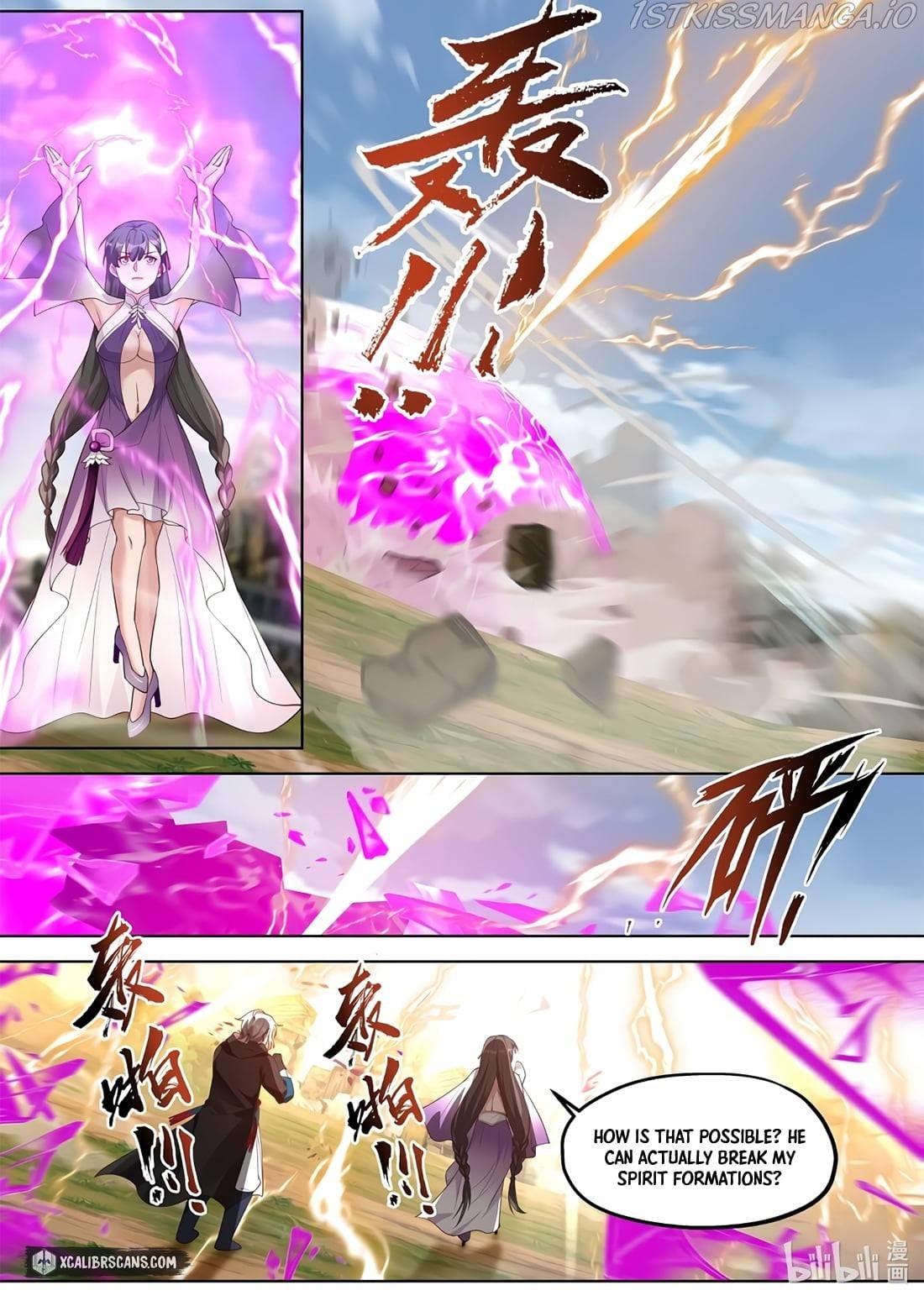Martial God Asura - Chapter 342 Page 5