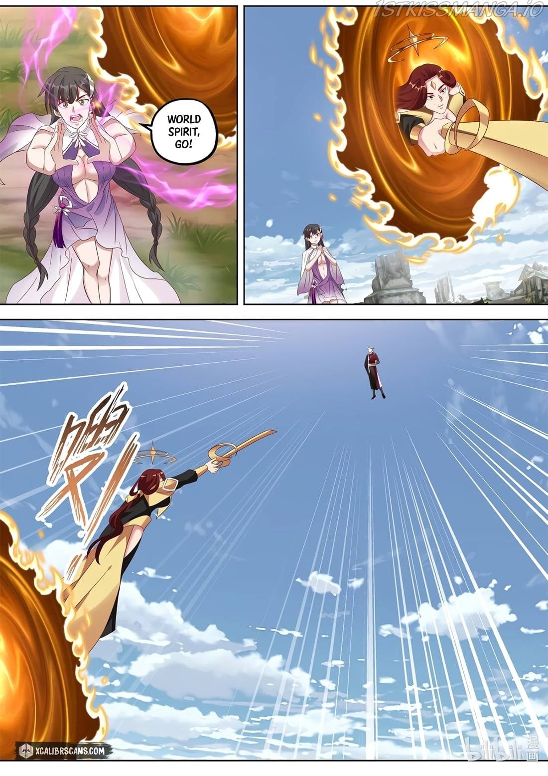 Martial God Asura - Chapter 342 Page 9
