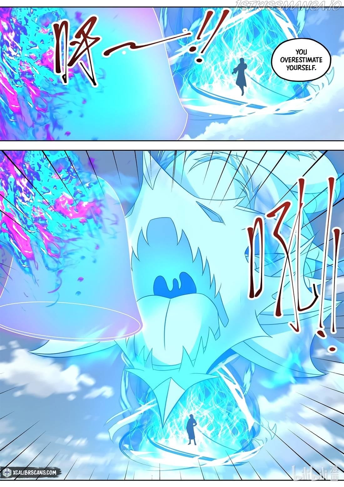 Martial God Asura - Chapter 344 Page 4