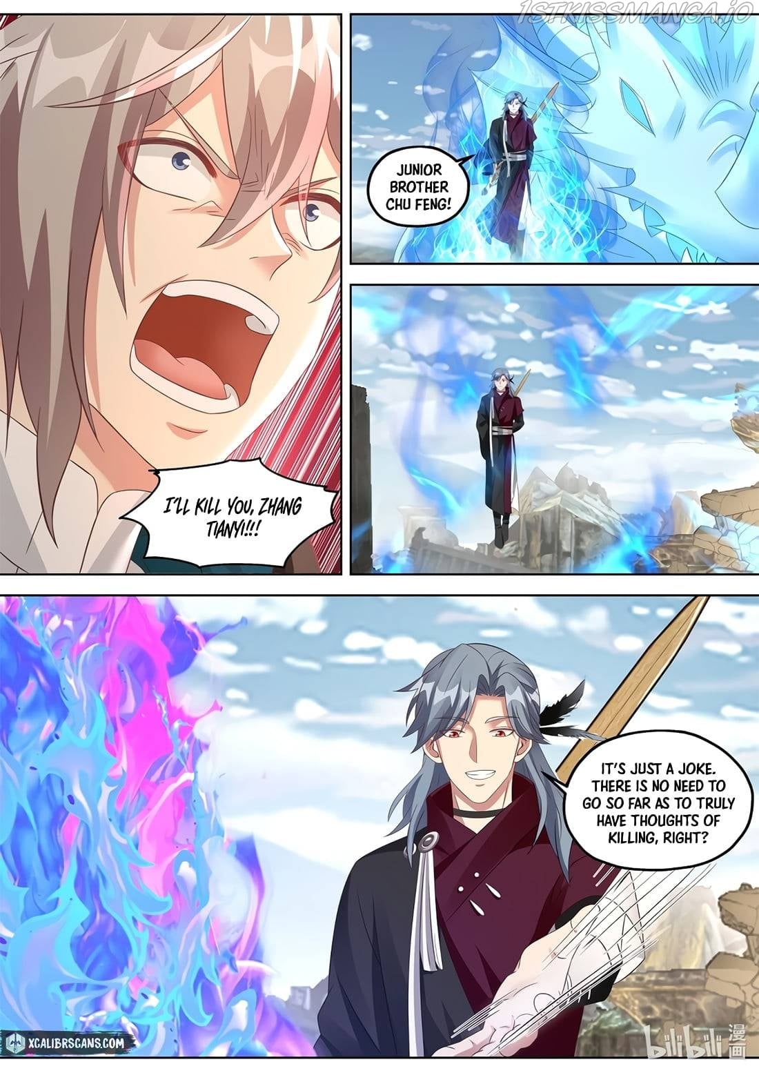 Martial God Asura - Chapter 344 Page 6