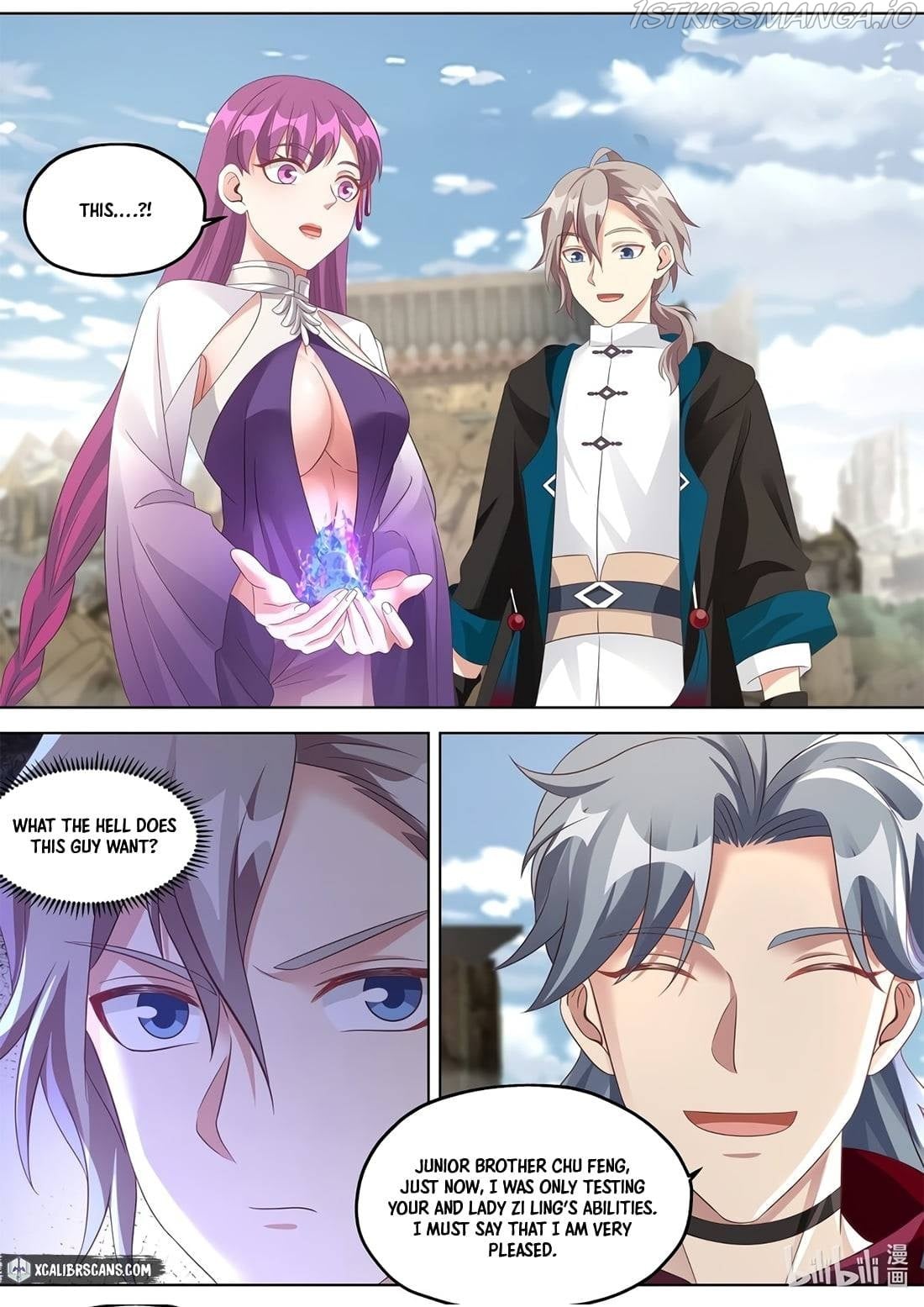 Martial God Asura - Chapter 344 Page 7