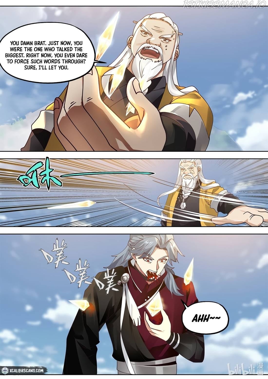 Martial God Asura - Chapter 351 Page 2