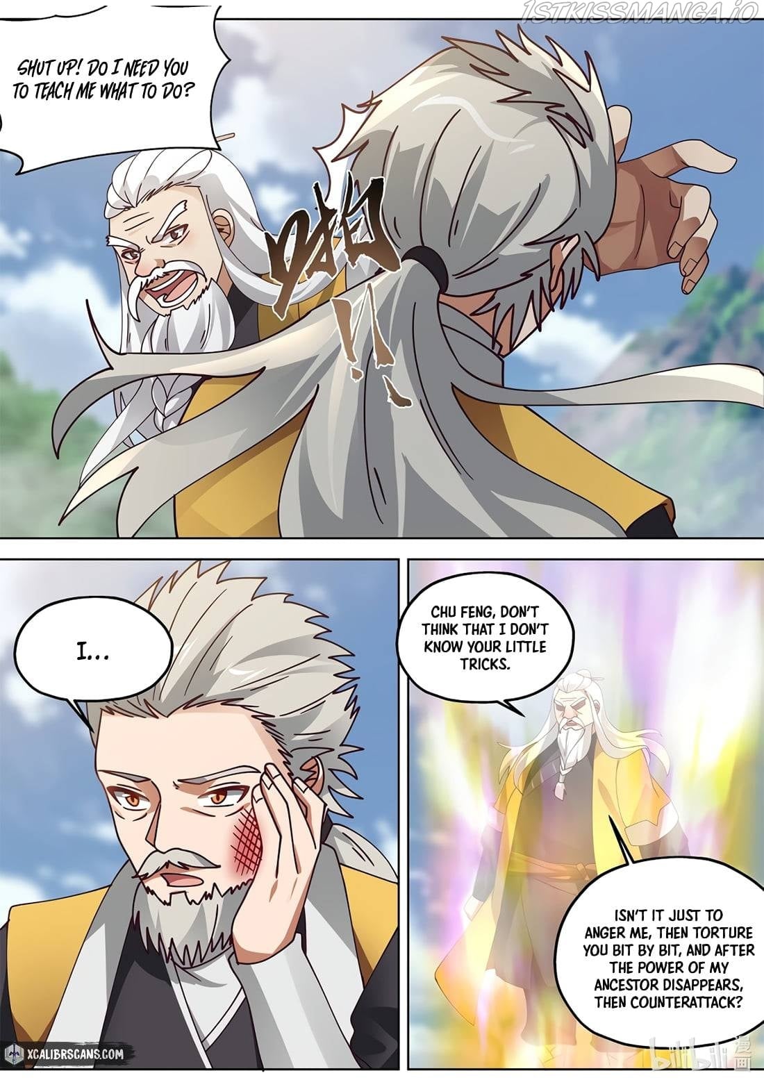 Martial God Asura - Chapter 351 Page 5